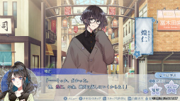 画像ギャラリー No.015のサムネイル画像 / ［プレイレポ］妖怪と主従契約を結び，大妖怪“化け猫”に挑む。封印された力をめぐる「勿ノ怪契リ」の戦い