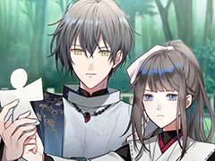 ［プレイレポ］妖怪と主従契約を結び，大妖怪“化け猫”に挑む。封印された力をめぐる「勿ノ怪契リ」の戦い