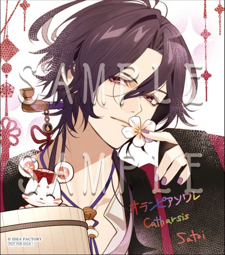画像ギャラリー No.002のサムネイル画像 / 「オランピアソワレ Catharsis」，発売を記念したプレゼントキャンペーンを実施。イラスト色紙やメインキャストのサイン色紙が当たる