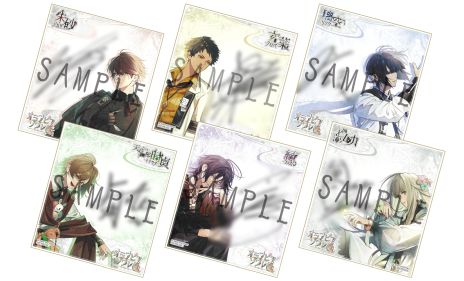 画像ギャラリー No.004のサムネイル画像 / 「オランピアソワレ Catharsis」，発売を記念したプレゼントキャンペーンを実施。イラスト色紙やメインキャストのサイン色紙が当たる
