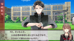 画像ギャラリー No.006のサムネイル画像 / ［プレイレポ］名作「数乱digit for Nintendo Switch」が令和に蘇る。刻印数を持つ者同士の戦いのなかで，生まれる恋の行方は!?