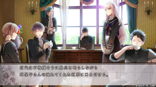 画像ギャラリー No.016のサムネイル画像 / ［プレイレポ］名作「数乱digit for Nintendo Switch」が令和に蘇る。刻印数を持つ者同士の戦いのなかで，生まれる恋の行方は!?