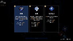 画像ギャラリー No.003のサムネイル画像 / かわいいビジュアルに骨太のアクション。漂流少女や勇者の飯を手がけたTeam Tapasの新作「魔女の庭」,デモ版を無料公開中