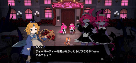 画像ギャラリー No.001のサムネイル画像 / ローグライクアクションRPG「魔女の庭」，早期アクセス版をSteamでリリース。庭の崩壊を防ぐため，魔女たちをティーパーティーに呼び寄せよう