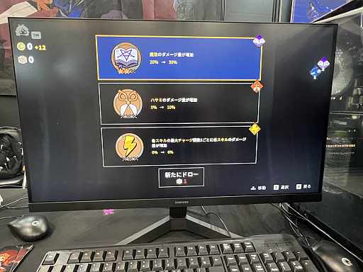 画像ギャラリー No.004のサムネイル画像 / ローグライクアクション「魔女の庭」は，キュートな見た目と本格アクション，戦略的なビルド構築が融合［BIC2025］