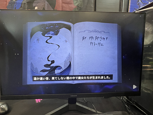 画像ギャラリー No.005のサムネイル画像 / ローグライクアクション「魔女の庭」は，キュートな見た目と本格アクション，戦略的なビルド構築が融合［BIC2025］