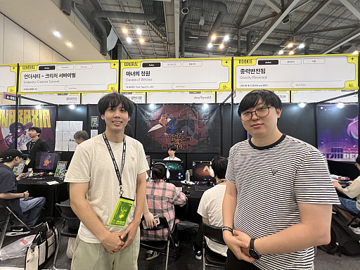 画像ギャラリー No.006のサムネイル画像 / ローグライクアクション「魔女の庭」は，キュートな見た目と本格アクション，戦略的なビルド構築が融合［BIC2025］