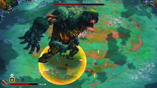 画像ギャラリー No.001のサムネイル画像 / ローグライトアクション「Knight vs Giant: アーサー王と壊れた聖剣」PS5/Switch向けに2024年内発売。空虚の巨人に伝説の王が挑む
