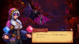 画像ギャラリー No.002のサムネイル画像 / ローグライトアクション「Knight vs Giant: アーサー王と壊れた聖剣」PS5/Switch向けに2024年内発売。空虚の巨人に伝説の王が挑む