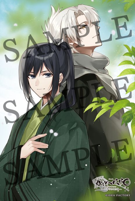 画像ギャラリー No.002のサムネイル画像 / 「BYAKKO 〜四神部隊炎恋記〜」，店頭体験会を池袋で4月19日に，渋谷で4月26日に開催。参加者には限定のポストカードをプレゼント