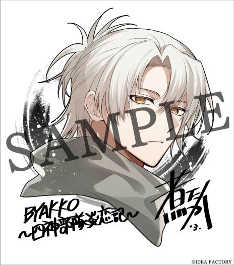 画像ギャラリー No.003のサムネイル画像 / 「BYAKKO 〜四神部隊炎恋記〜」，店頭体験会を池袋で4月19日に，渋谷で4月26日に開催。参加者には限定のポストカードをプレゼント