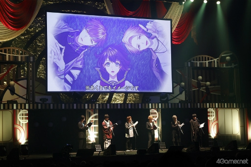 画像ギャラリー No.013のサムネイル画像 / テーマは“乙女のため”の夏祭り――今年も笑顔とときめきであふれた「オトメイトパーティー2024」8月18日昼公演レポート