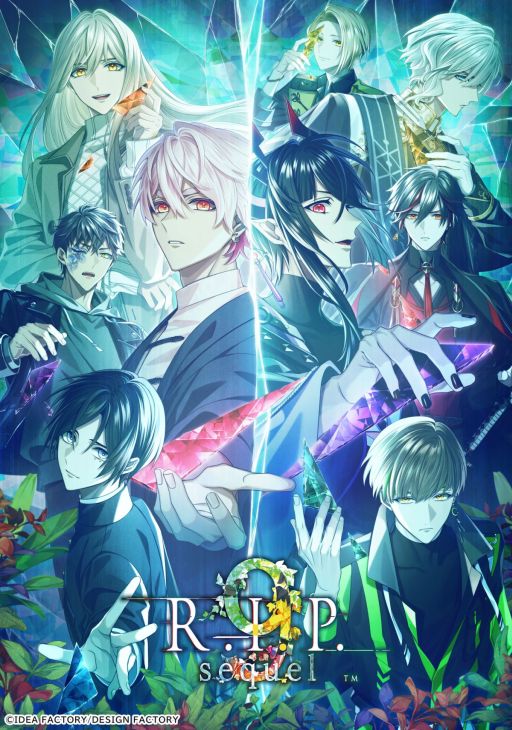 画像ギャラリー No.001のサムネイル画像 / 「9 R.I.P. sequel」，本作のあらすじや主題歌情報，主人公と天編の攻略対象キャラの情報を掲載している公式サイトを公開