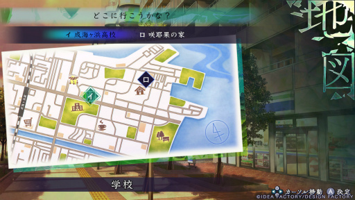 画像ギャラリー No.010のサムネイル画像 / ［プレイレポ］幽霊や妖と結ばれた“その後”を描く。「9 R.I.P. sequel」【天編】は試練，【神編】は回想。異界で続く恋の物語