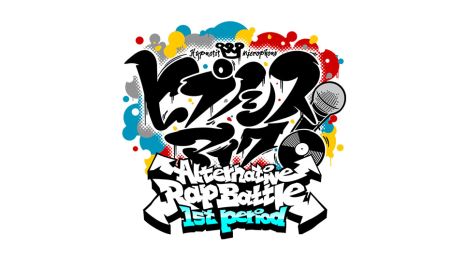画像ギャラリー No.007のサムネイル画像 / 主人公が最強の「BUNNIES HIGH SCHOOL」などが発表に。オトメイトパーティー2024の2日目夜公演で明らかになった新作情報を公開