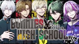 画像ギャラリー No.014のサムネイル画像 / 主人公が最強の「BUNNIES HIGH SCHOOL」などが発表に。オトメイトパーティー2024の2日目夜公演で明らかになった新作情報を公開