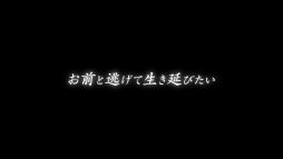 画像ギャラリー No.019のサムネイル画像 / 主人公が最強の「BUNNIES HIGH SCHOOL」などが発表に。オトメイトパーティー2024の2日目夜公演で明らかになった新作情報を公開