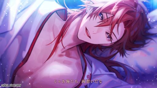 画像ギャラリー No.001のサムネイル画像 / キャラクターたちの人生のすべてを描く「マツリカの炯-kEi- 天命華燭伝」，プロモーションムービーを公開