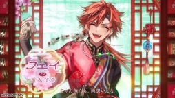 画像ギャラリー No.011のサムネイル画像 / キャラクターたちの人生のすべてを描く「マツリカの炯-kEi- 天命華燭伝」，プロモーションムービーを公開