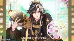 画像ギャラリー No.012のサムネイル画像 / キャラクターたちの人生のすべてを描く「マツリカの炯-kEi- 天命華燭伝」，プロモーションムービーを公開