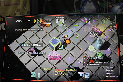画像ギャラリー No.011のサムネイル画像 / ［プレイレポ］「JAIL DICE:Roll to Break」は，サイコロ型の戦闘機で転がりながら脱出を目指すアクションパズルだ［BIC2024］