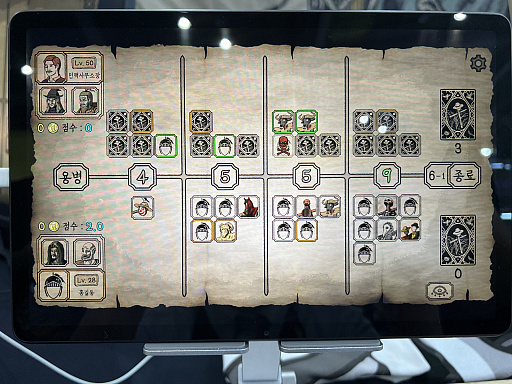 画像ギャラリー No.003のサムネイル画像 / ブラフ混じりの心理戦を楽しめる「Scarecrow Tactics」を紹介。韓国の鹿などをモチーフにしたかわいいグッズ展開も［BIC2024］