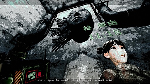 画像ギャラリー No.002のサムネイル画像 / 奪われた“少女の首”を取り返せ。マルチプレイ対応のホラーステルスACT「クビトリドオルズ・レトリーバー: 島津怪談01」，本日発売