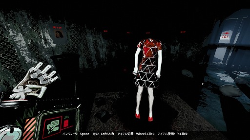 画像ギャラリー No.004のサムネイル画像 / 奪われた“少女の首”を取り返せ。マルチプレイ対応のホラーステルスACT「クビトリドオルズ・レトリーバー: 島津怪談01」，本日発売