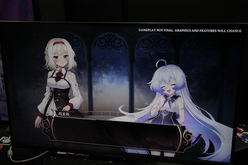 画像ギャラリー No.004のサムネイル画像 / ［プレイレポ］「Nientum - Opus Zero」は演劇のように物語が展開するランアクション型の音ゲーだ［BIC2024］