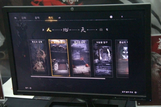 画像ギャラリー No.005のサムネイル画像 / ［プレイレポ］中国文化がテーマの「ECHOES of YI: SAMSARA」は，SEKIROの影響を受けまくった高難度アクションだった［BIC2024］