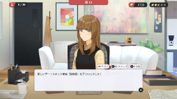 画像ギャラリー No.027のサムネイル画像 / ［プレイレポ］恋のキューピッドになろう。マッチングしてカップルを成立させるシミュレーションゲーム「Matchmaker Agency」の魅力に注目