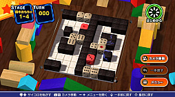 サイコロンブス