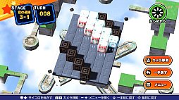 サイコロンブス