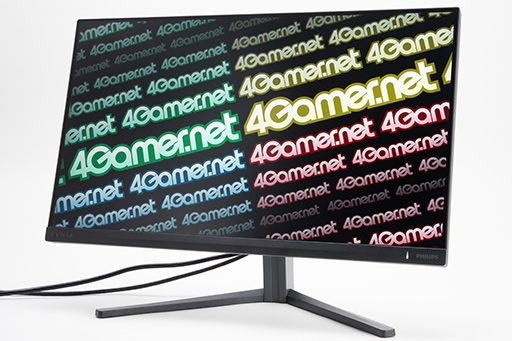 画像ギャラリー No.004のサムネイル画像 / 3万円で買える240Hz表示のゲーマー向けVA液晶ディスプレイ「Evnia Gaming Monitor」でゲームを満喫しよう【PR】