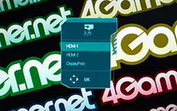 画像ギャラリー No.022のサムネイル画像 / 3万円で買える240Hz表示のゲーマー向けVA液晶ディスプレイ「Evnia Gaming Monitor」でゲームを満喫しよう【PR】