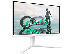 画像ギャラリー No.004のサムネイル画像 / 白いゲーム機やデバイスに合うEVNIAのIPS液晶ディスプレイをチェックしてみた。3万円で買えて機能は豊富でデザインも上品だ【PR】