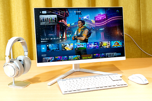画像ギャラリー No.010のサムネイル画像 / 白いゲーム機やデバイスに合うEVNIAのIPS液晶ディスプレイをチェックしてみた。3万円で買えて機能は豊富でデザインも上品だ【PR】