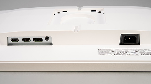 画像ギャラリー No.027のサムネイル画像 / 白いゲーム機やデバイスに合うEVNIAのIPS液晶ディスプレイをチェックしてみた。3万円で買えて機能は豊富でデザインも上品だ【PR】