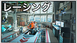 画像ギャラリー No.034のサムネイル画像 / 白いゲーム機やデバイスに合うEVNIAのIPS液晶ディスプレイをチェックしてみた。3万円で買えて機能は豊富でデザインも上品だ【PR】