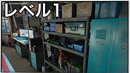 画像ギャラリー No.037のサムネイル画像 / 白いゲーム機やデバイスに合うEVNIAのIPS液晶ディスプレイをチェックしてみた。3万円で買えて機能は豊富でデザインも上品だ【PR】