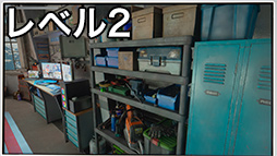画像ギャラリー No.038のサムネイル画像 / 白いゲーム機やデバイスに合うEVNIAのIPS液晶ディスプレイをチェックしてみた。3万円で買えて機能は豊富でデザインも上品だ【PR】