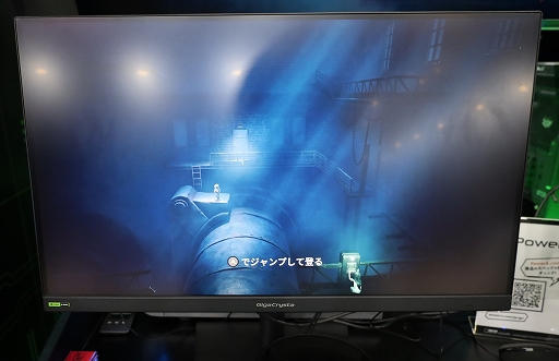 画像ギャラリー No.005のサムネイル画像 / 「リトルナイトメア」を手がけたスタジオの新作「REANIMAL」は，多彩なカメラアングルによる演出が秀逸［TGS2025］