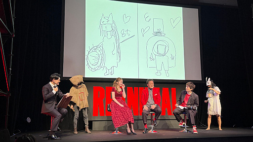 画像ギャラリー No.005のサムネイル画像 / ホラーADV「REANIMAL」完成披露会レポ&インタビュー。「リトルナイトメア」も手掛けた開発陣に,恐怖を生み出す原点について聞いた