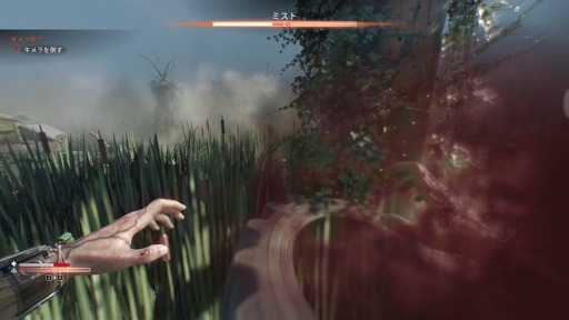 画像ギャラリー No.014のサムネイル画像 / ［プレイレポ］「Dying Light: The Beast」，ゾンビを素手で引きちぎるビーストモードを体験。制限なしのパルクールと使い捨ての車で最高の自由を楽しめる