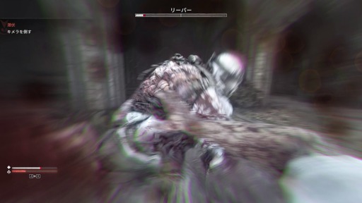 画像ギャラリー No.022のサムネイル画像 / ［プレイレポ］「Dying Light: The Beast」，ゾンビを素手で引きちぎるビーストモードを体験。制限なしのパルクールと使い捨ての車で最高の自由を楽しめる