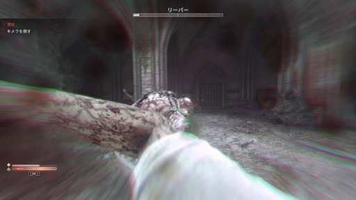 画像ギャラリー No.023のサムネイル画像 / ［プレイレポ］「Dying Light: The Beast」，ゾンビを素手で引きちぎるビーストモードを体験。制限なしのパルクールと使い捨ての車で最高の自由を楽しめる