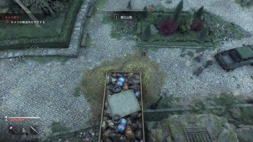画像ギャラリー No.035のサムネイル画像 / ［プレイレポ］「Dying Light: The Beast」，ゾンビを素手で引きちぎるビーストモードを体験。制限なしのパルクールと使い捨ての車で最高の自由を楽しめる