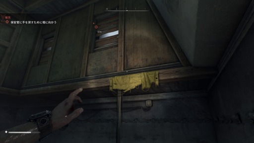 画像ギャラリー No.040のサムネイル画像 / ［プレイレポ］「Dying Light: The Beast」，ゾンビを素手で引きちぎるビーストモードを体験。制限なしのパルクールと使い捨ての車で最高の自由を楽しめる