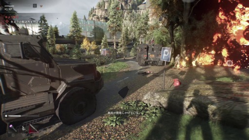 画像ギャラリー No.052のサムネイル画像 / ［プレイレポ］「Dying Light: The Beast」，ゾンビを素手で引きちぎるビーストモードを体験。制限なしのパルクールと使い捨ての車で最高の自由を楽しめる