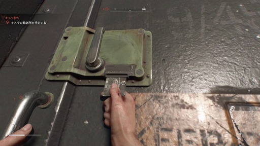 画像ギャラリー No.061のサムネイル画像 / ［プレイレポ］「Dying Light: The Beast」，ゾンビを素手で引きちぎるビーストモードを体験。制限なしのパルクールと使い捨ての車で最高の自由を楽しめる